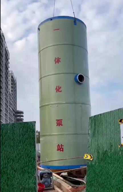 府谷一体化泵站