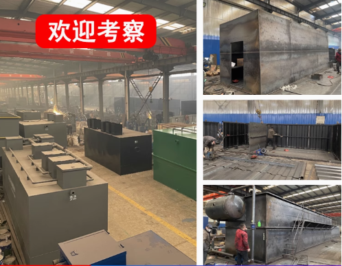 府谷嘉源通环保：专注污水治理，定制化设备解决全场景需求