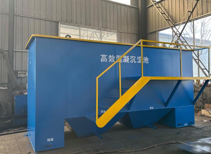 府谷斜管式沉淀池