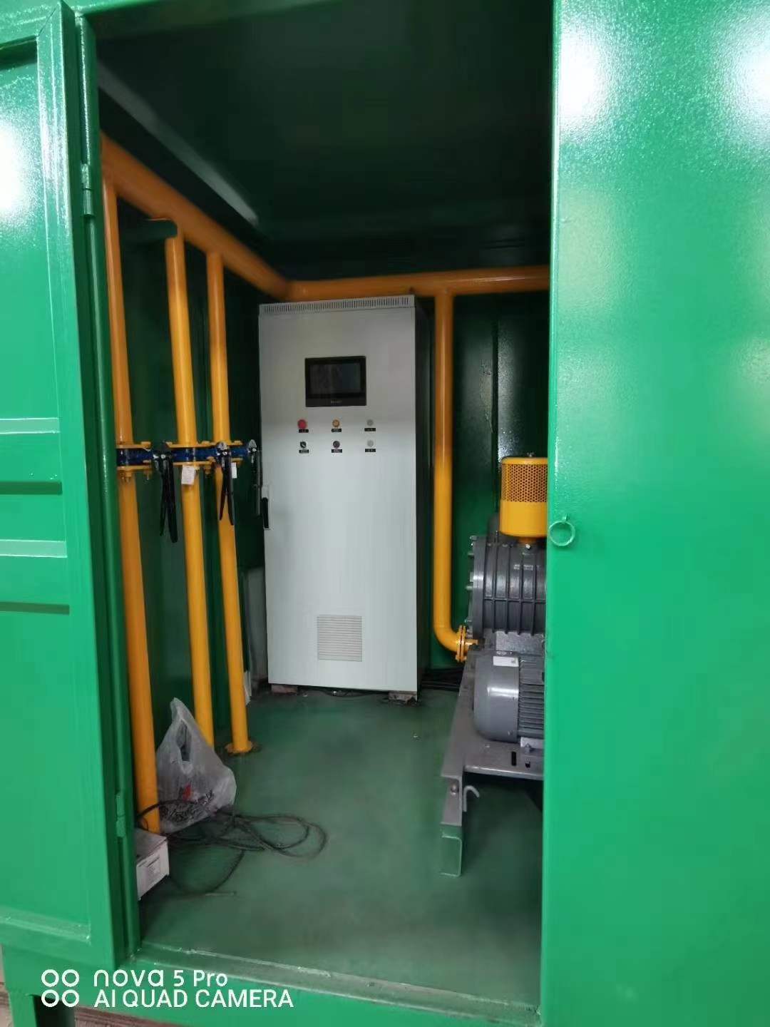 府谷一体化高效絮凝沉淀池